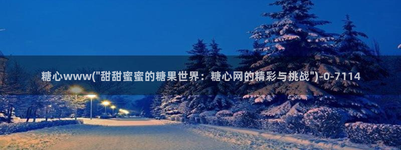 糖心vlog下载方法