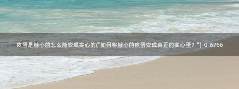 糖心vlog号