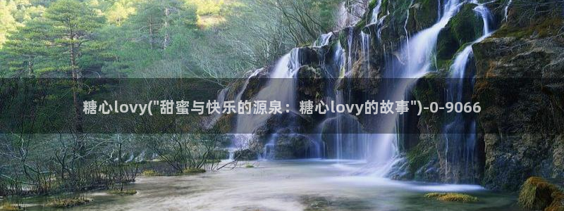 糖心网站vlog