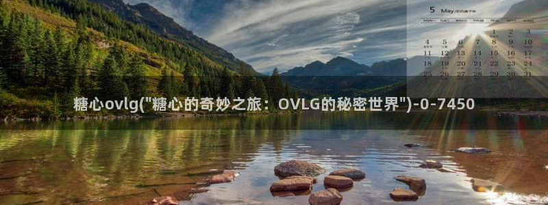 糖心vlog头像