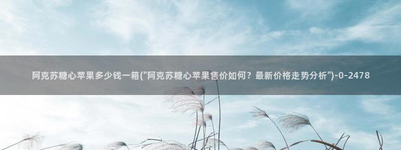 糖心vlog怎么安装